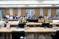 Eksekutif yang hadir dalam rapat.